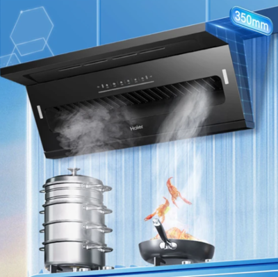 海爾集成灶 融合科技與美學，重塑廚房新體驗